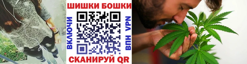 Купить наркотик аптеки Арсеньев ГЕРОИН ГАШ Кокаин APVP