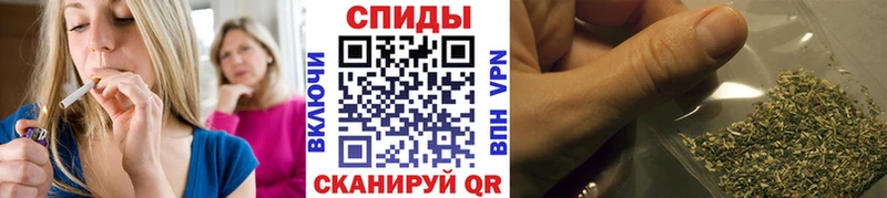 гидра маркетплейс  даркнет телеграм  БУТИРАТ BDO  Арсеньев 