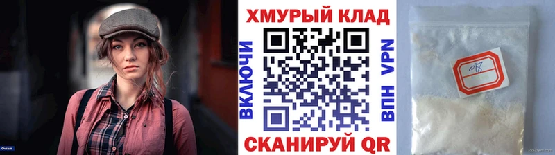 ГЕРОИН Афган  hydra ONION  Арсеньев 