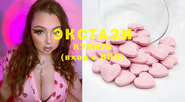 ешки Алексеевка