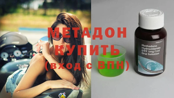 кокаин перу Алексин