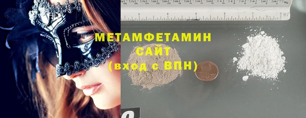 скорость Абинск