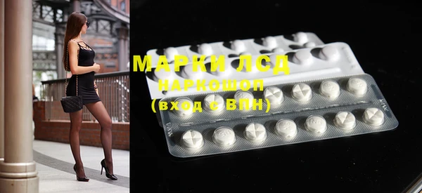 ешки Алексеевка