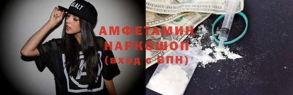 ешки Алексеевка