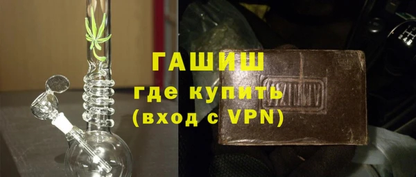 кокаин перу Алексин