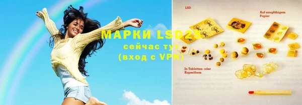 кокаин перу Алексин