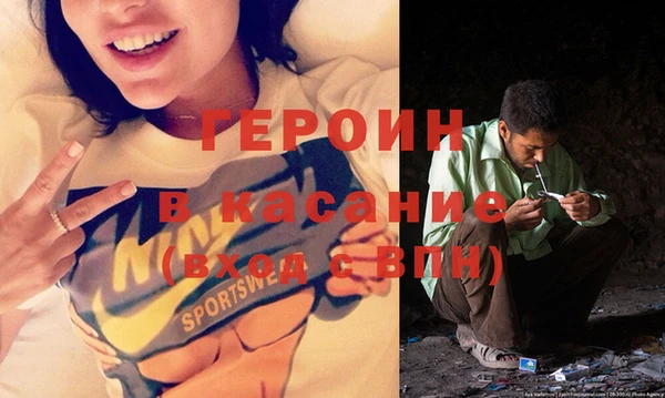 кокаин перу Алексин