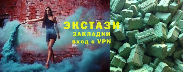 ешки Алексеевка