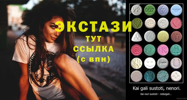 ешки Алексеевка
