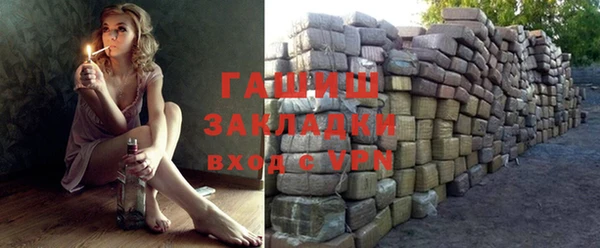 ешки Алексеевка